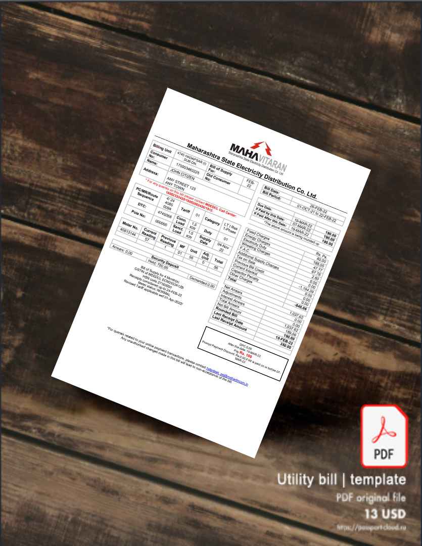 Utility bill | Albanian Power | Albania